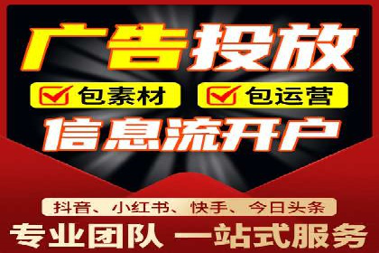 案例解析：SEM推广托管助力企业品牌建设