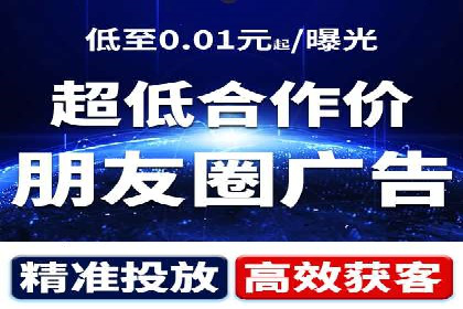某某sem代运营公司成功案例：提高转化率